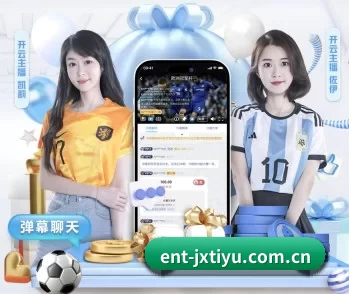 ent-jxtiyu.com.cn的故事 - 体育资讯内容服务
